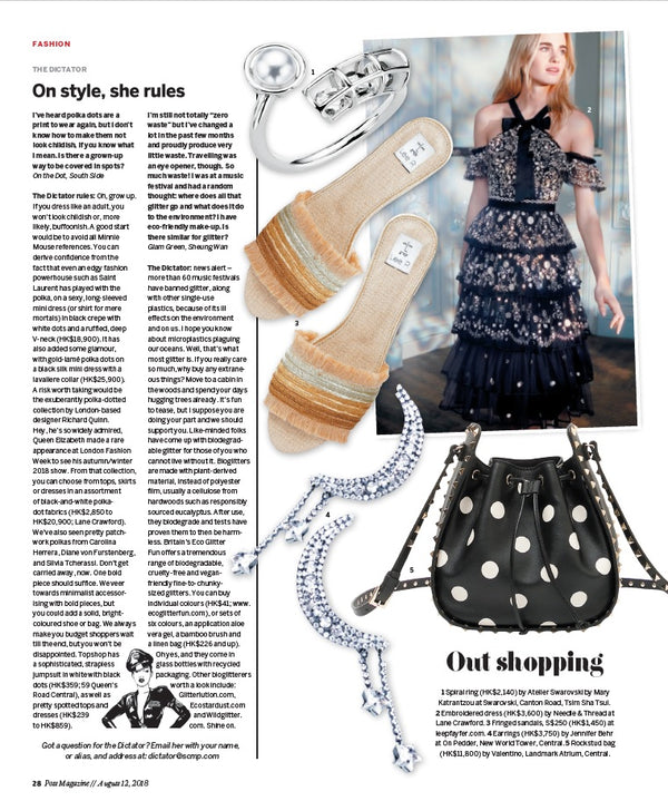 Lee Pfayfer Shoes are featured in South China Morning Post print edition