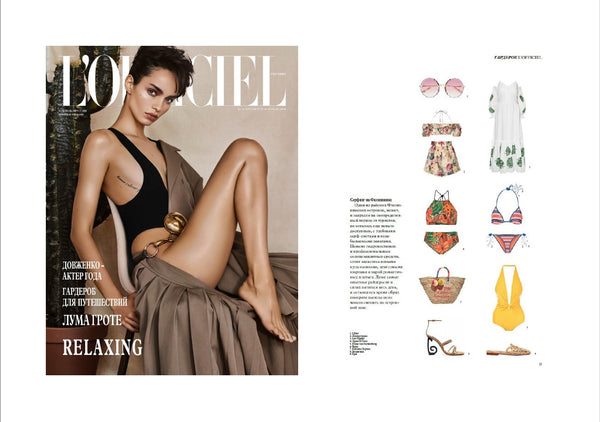 Lee Pfayfer Dress is featured in L'Officiel Ukraine July-August print edition